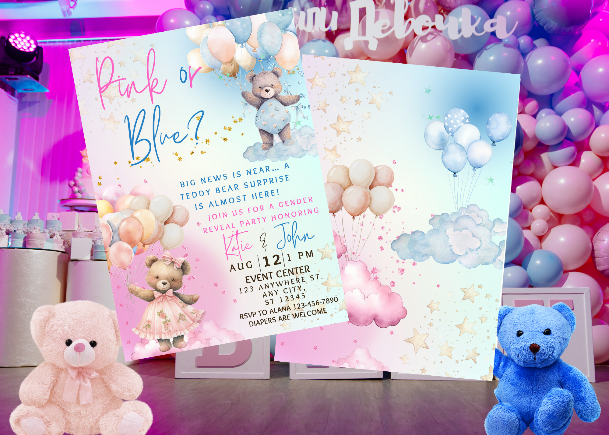 Pink or Blue Teddy Bear Gender Reveal Invitation - 2 page Editable Canva Template, Cute Balloon Sky, Digital Download Party Invite