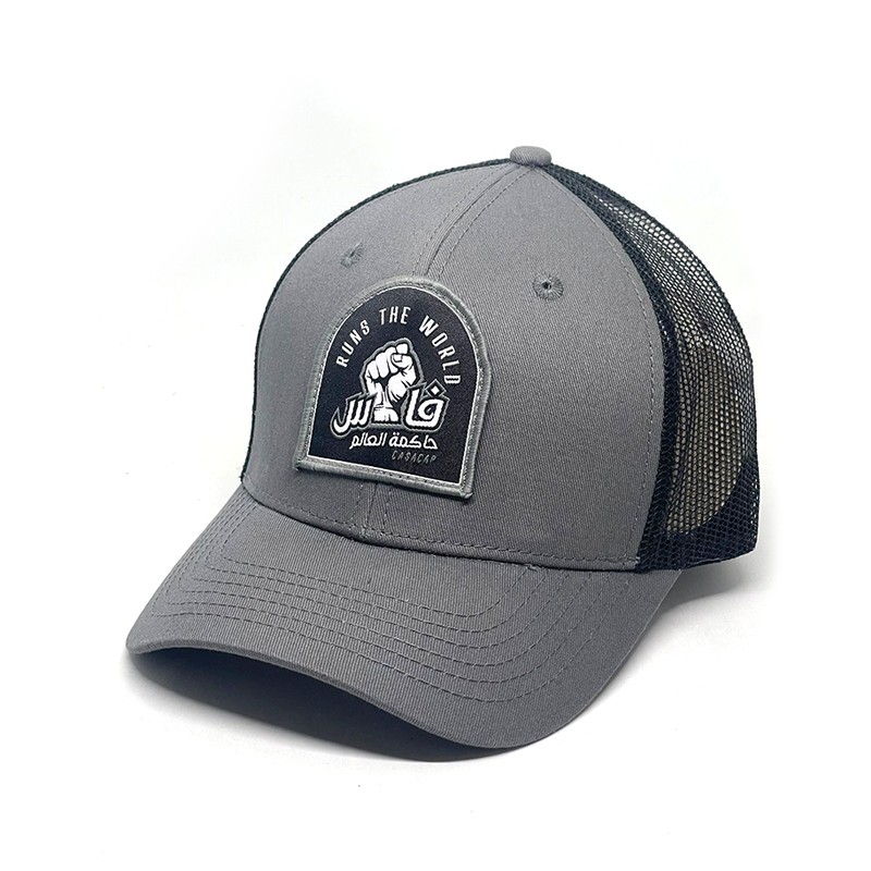 casquette-fes-runs-the-word