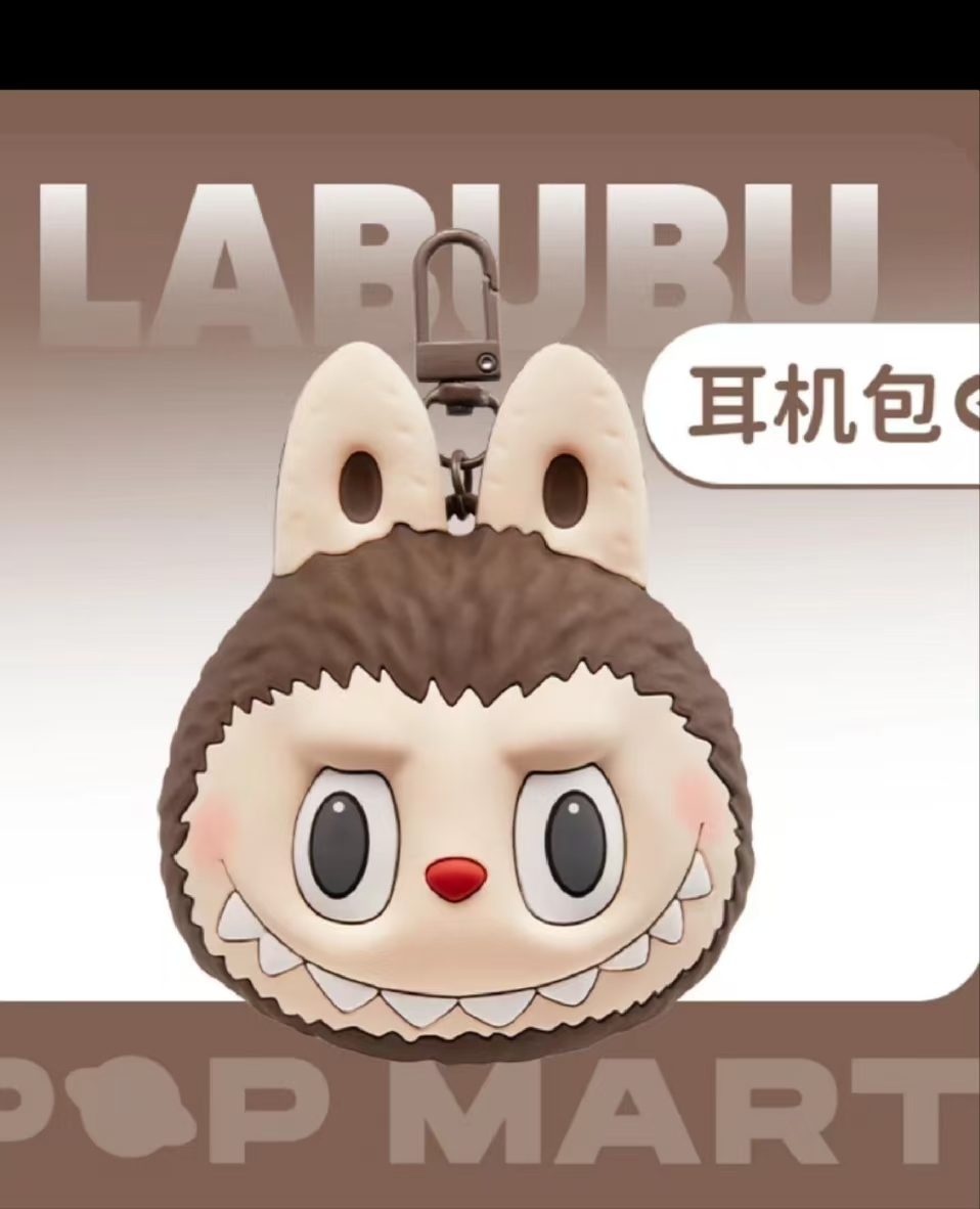 Labubu The Monster Headphone Case