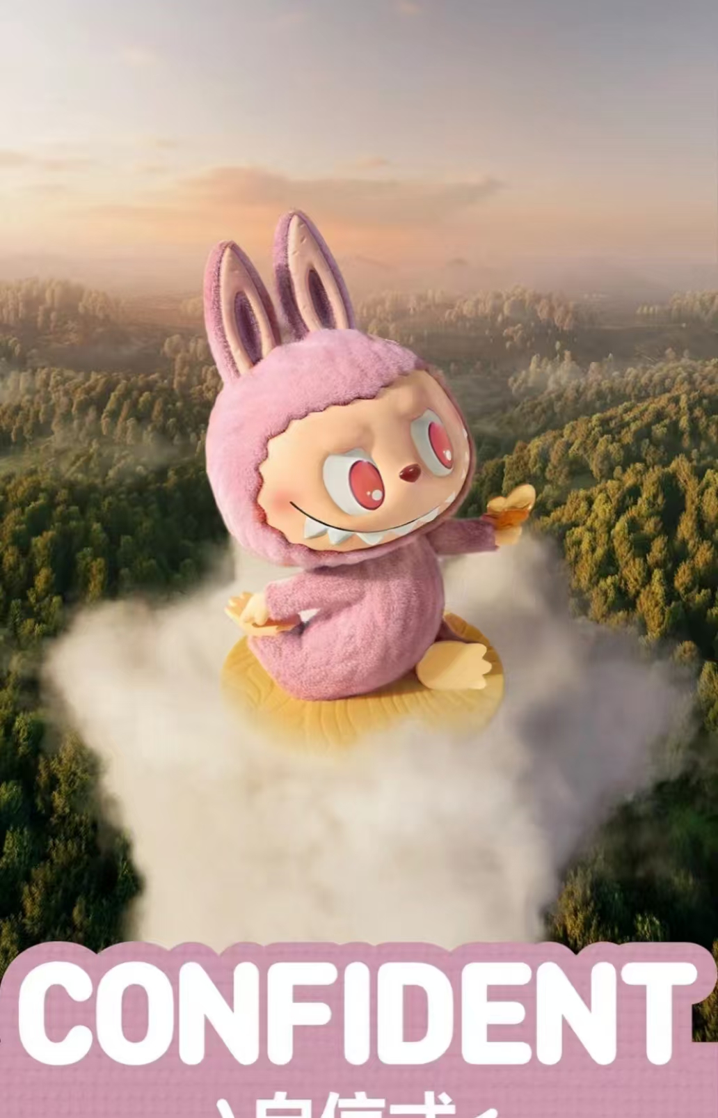 LABUBU THE MONSTERS YOGA 