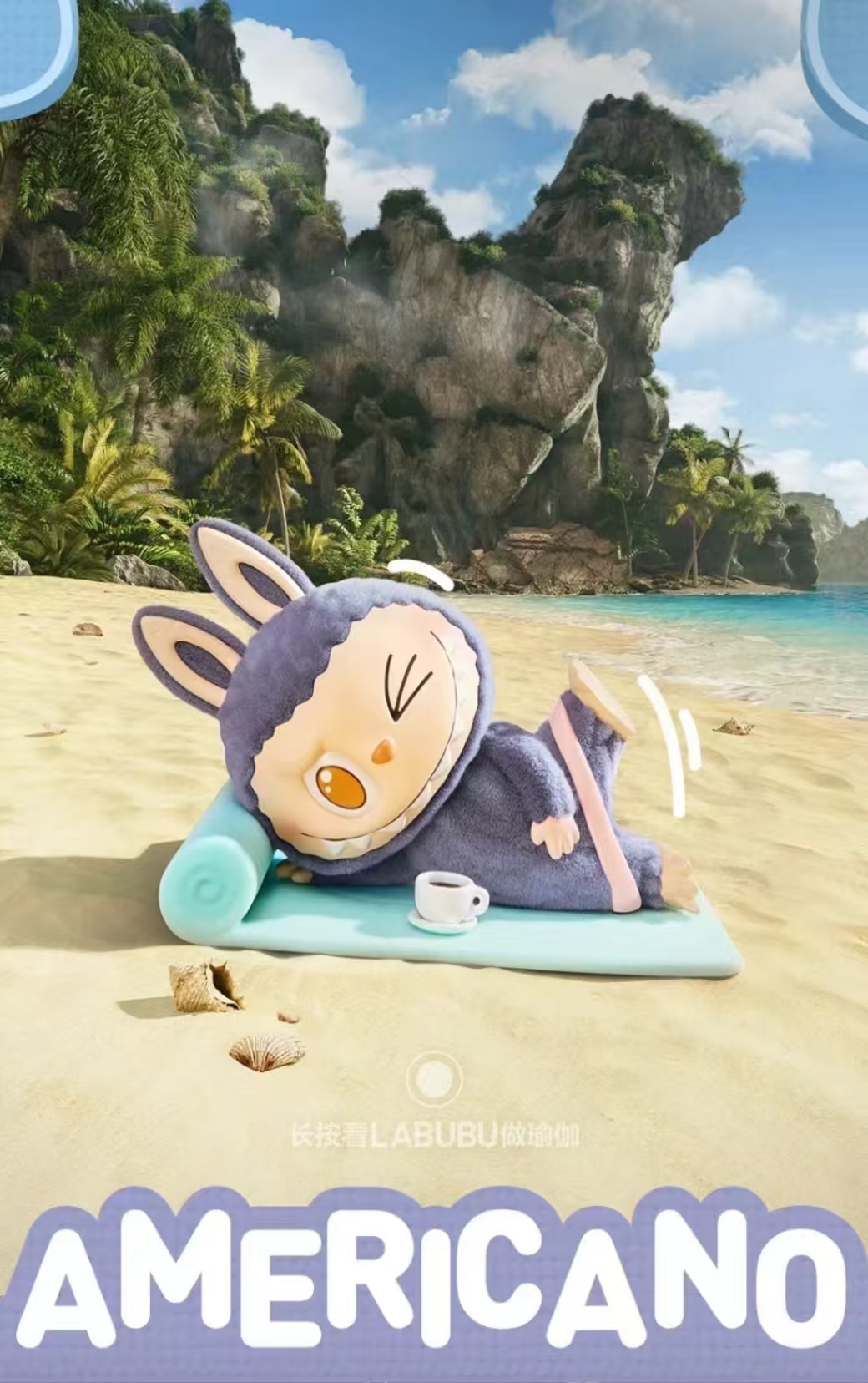 LABUBU THE MONSTERS YOGA 