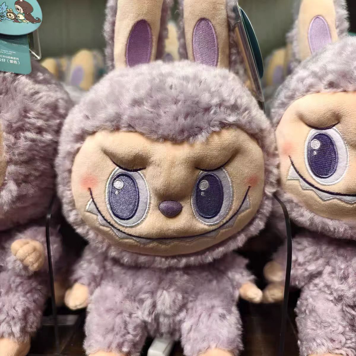 Theme Park Limited Labubu Plush