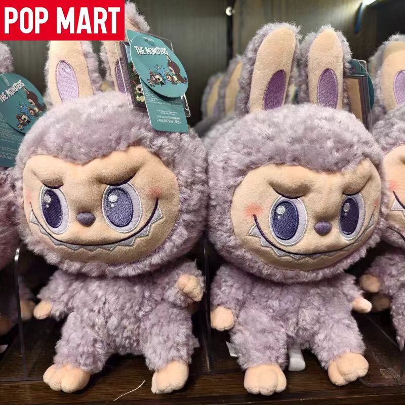 Theme Park Limited Labubu Plush