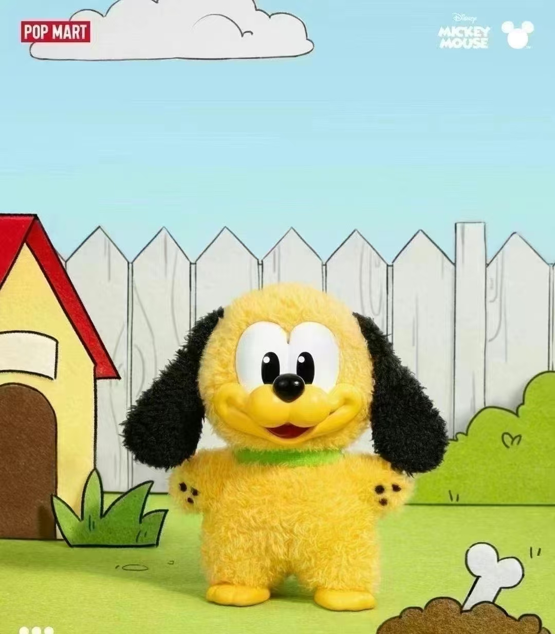 Pop Land Mickey Family Series