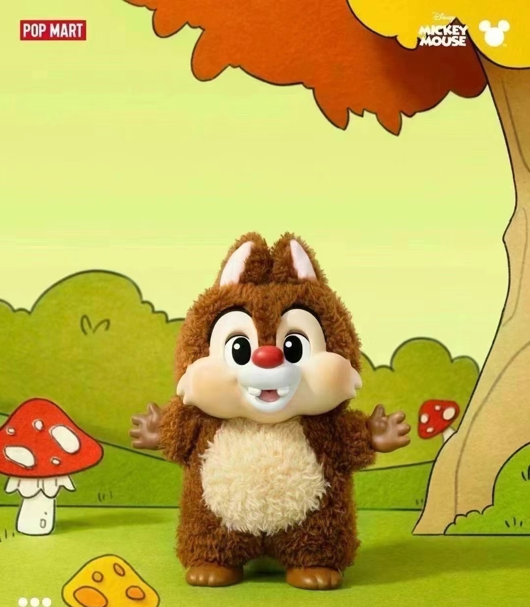 Pop Land Mickey Family Series