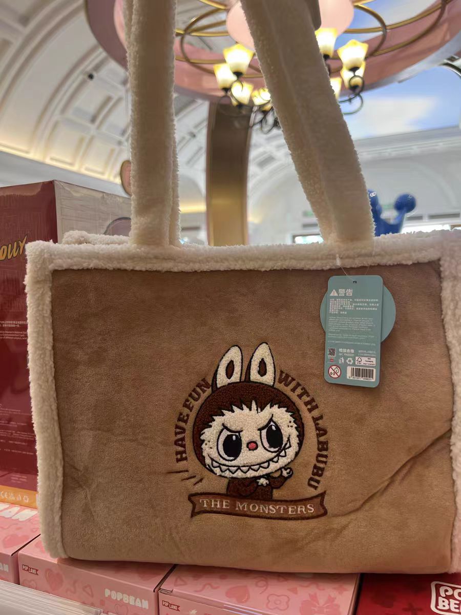 THE MONSTER &MOCOCO Bag Series