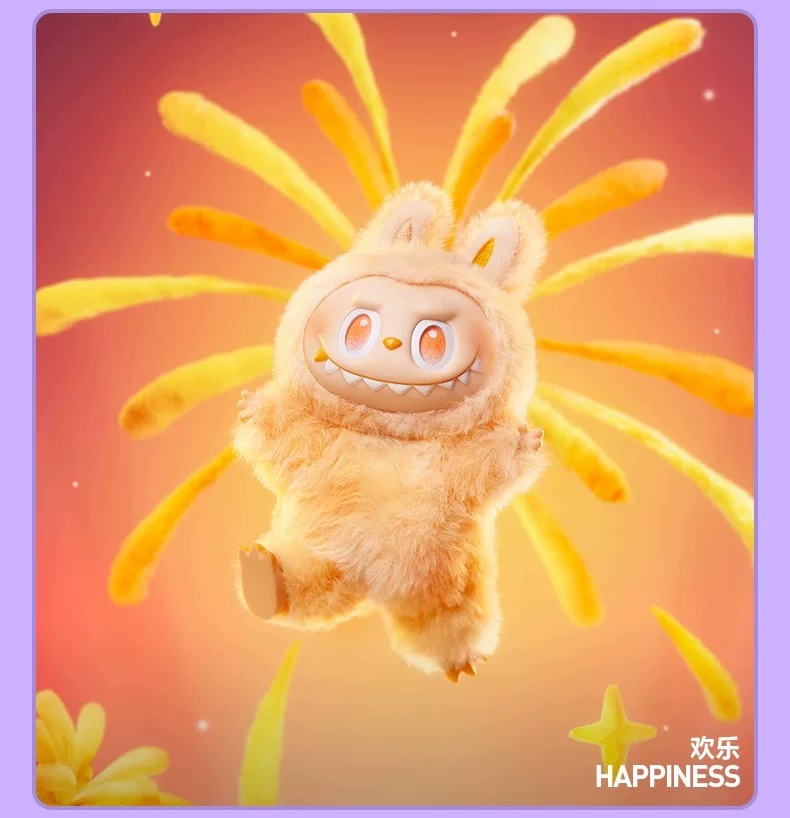 Labubu V3 Plush Blind Box