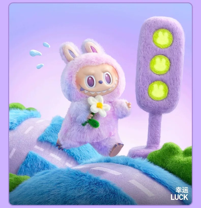 Labubu V3 Plush Blind Box
