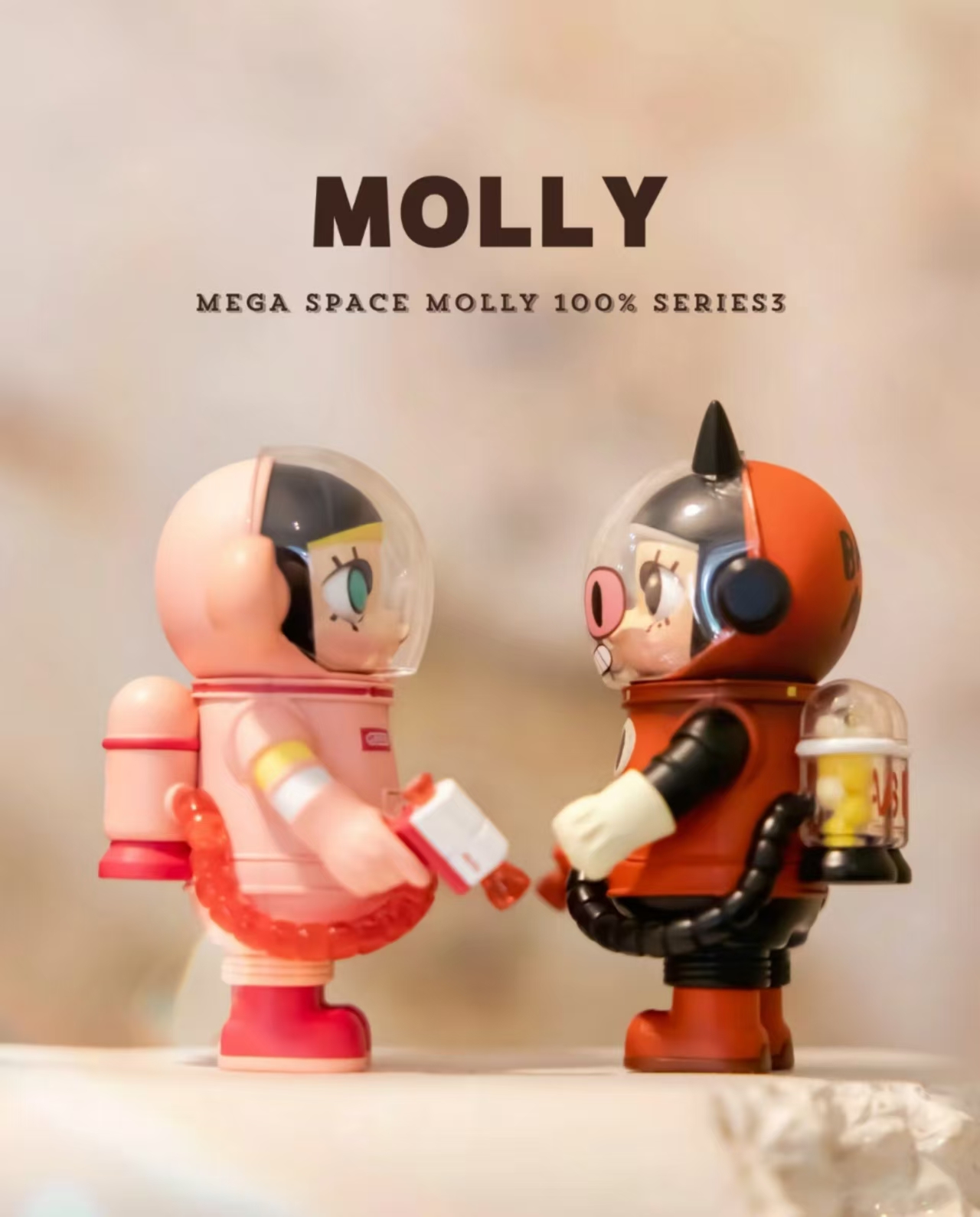 Mega Space Molly 100% Series 3 Figurine 