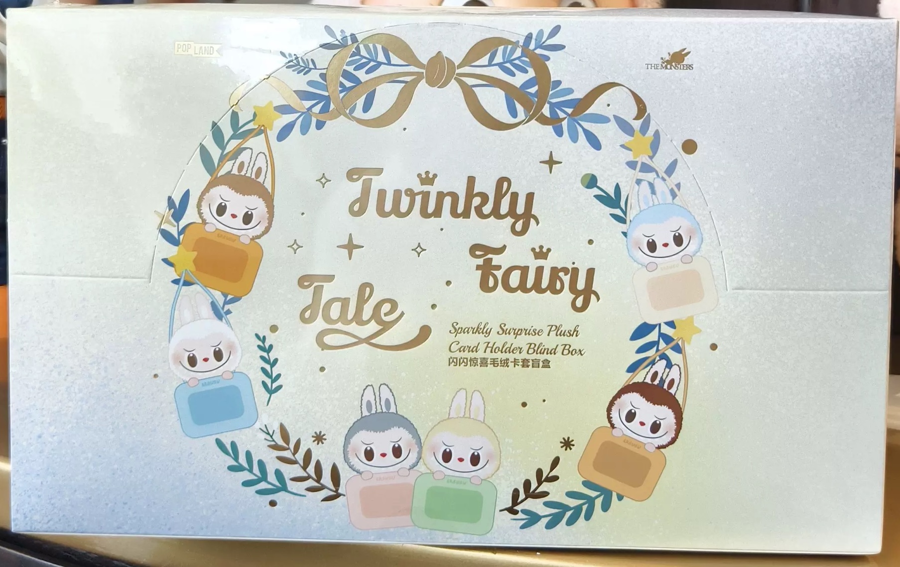 Twinkle Fairy Tale