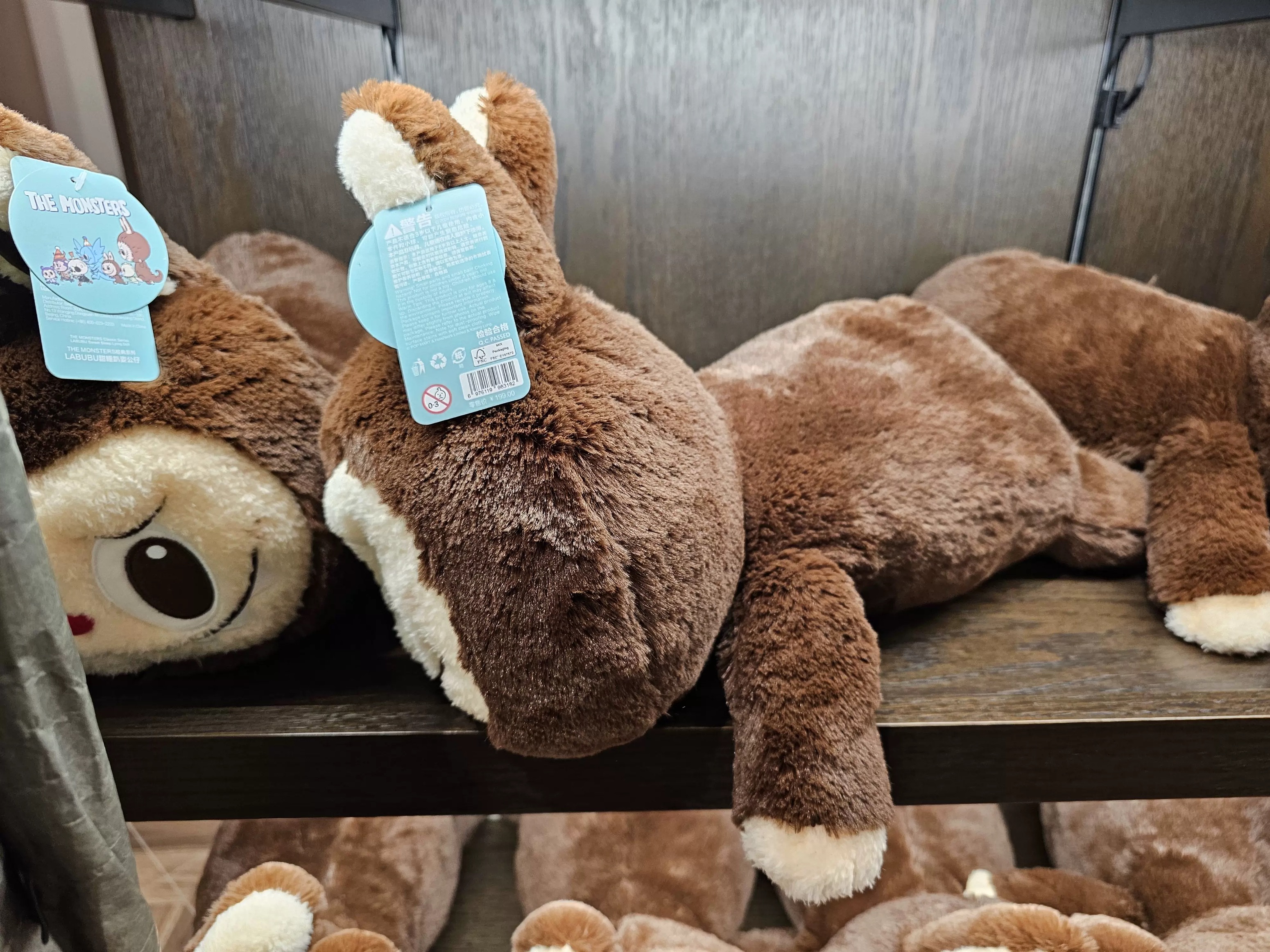 Pop Mart Land Limited Edition Prone Position Pillow