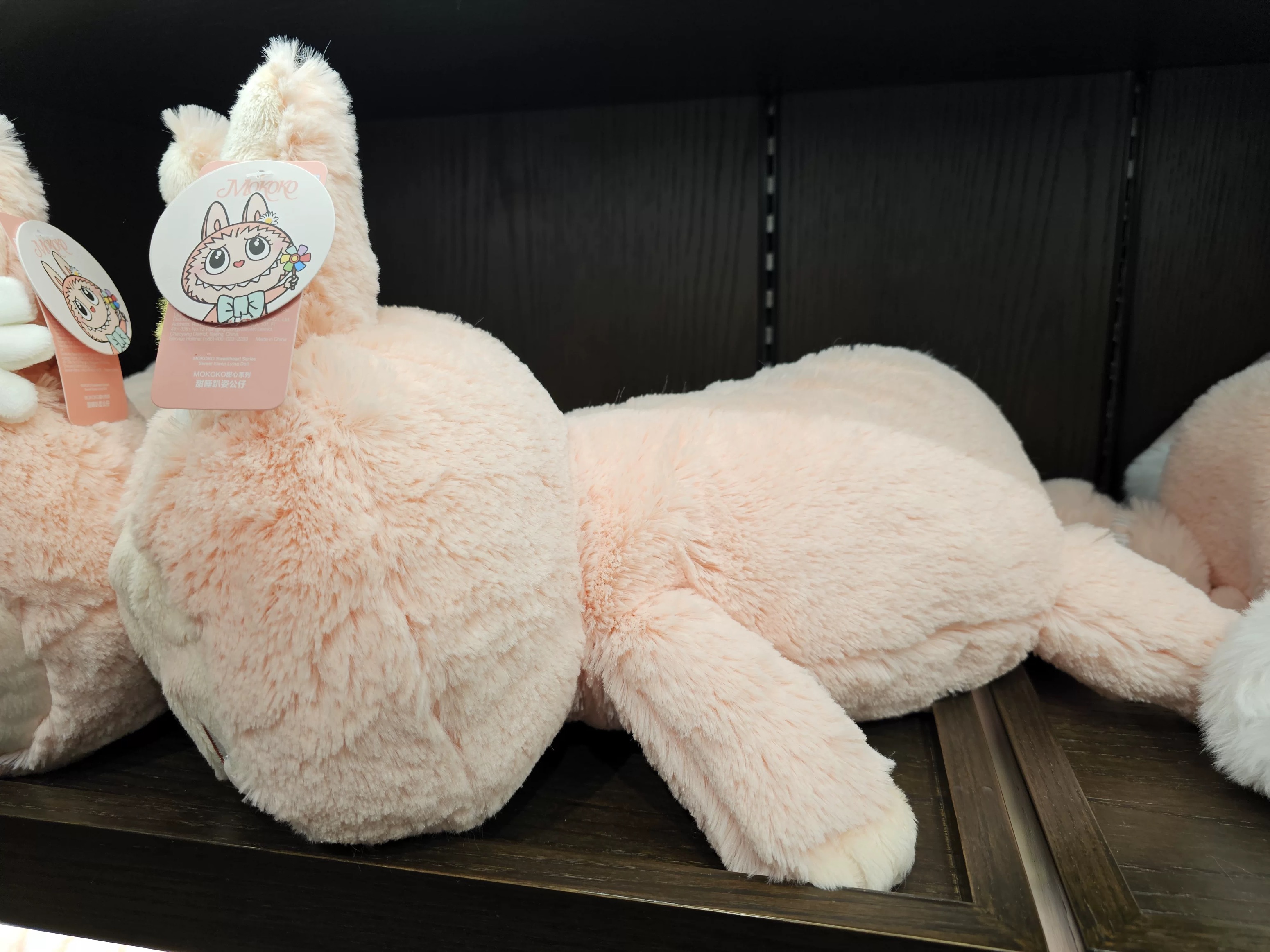 Pop Mart Land Limited Edition Prone Position Pillow