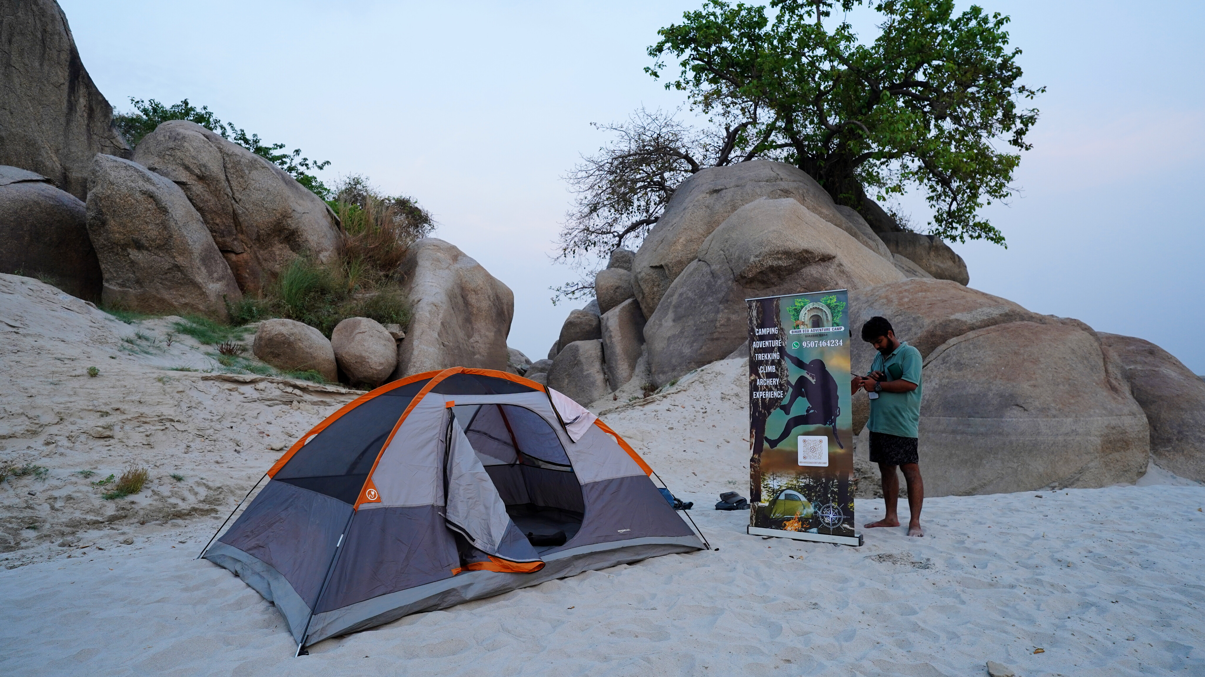 The Ganges River Island Escape