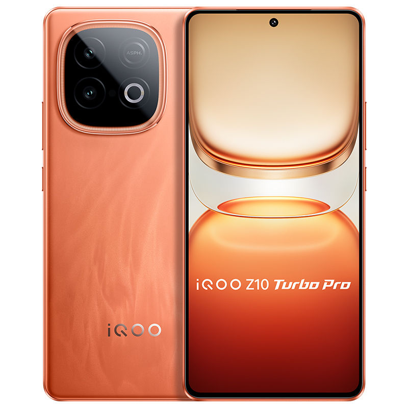 iQOO Z10 Turbo Pro