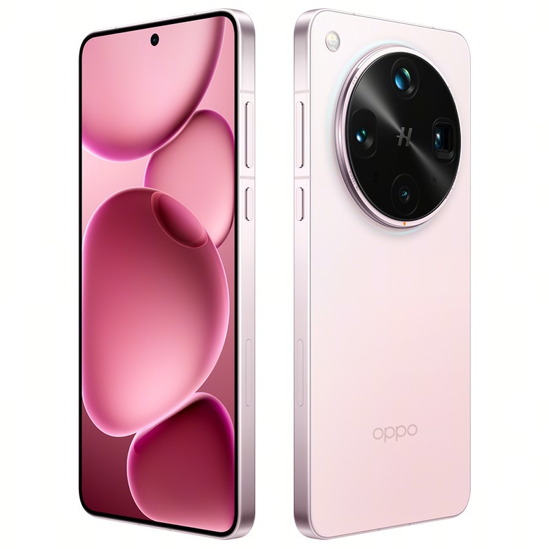 Oppo Find X8 Ultra