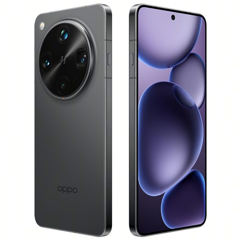 Oppo Find X8 Ultra