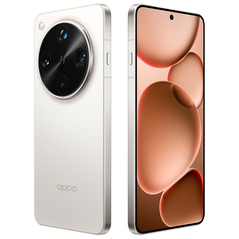 Oppo Find X8 Ultra