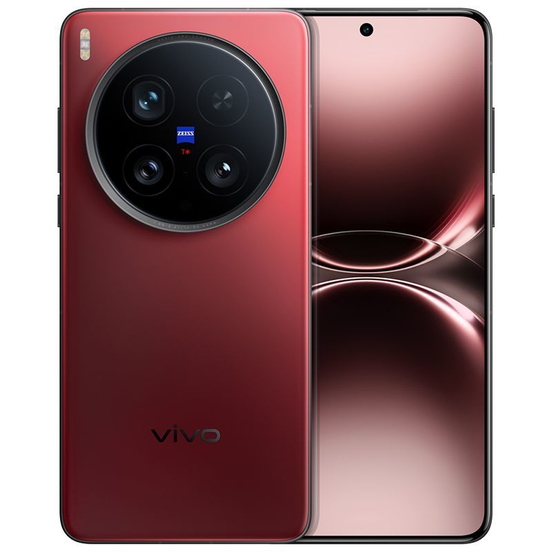 Vivo X200 Ultra