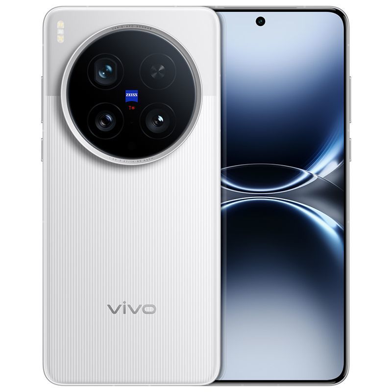 Vivo X200 Ultra