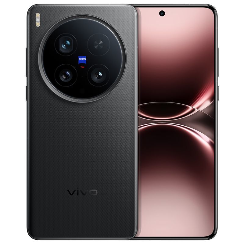 Vivo X200 Ultra