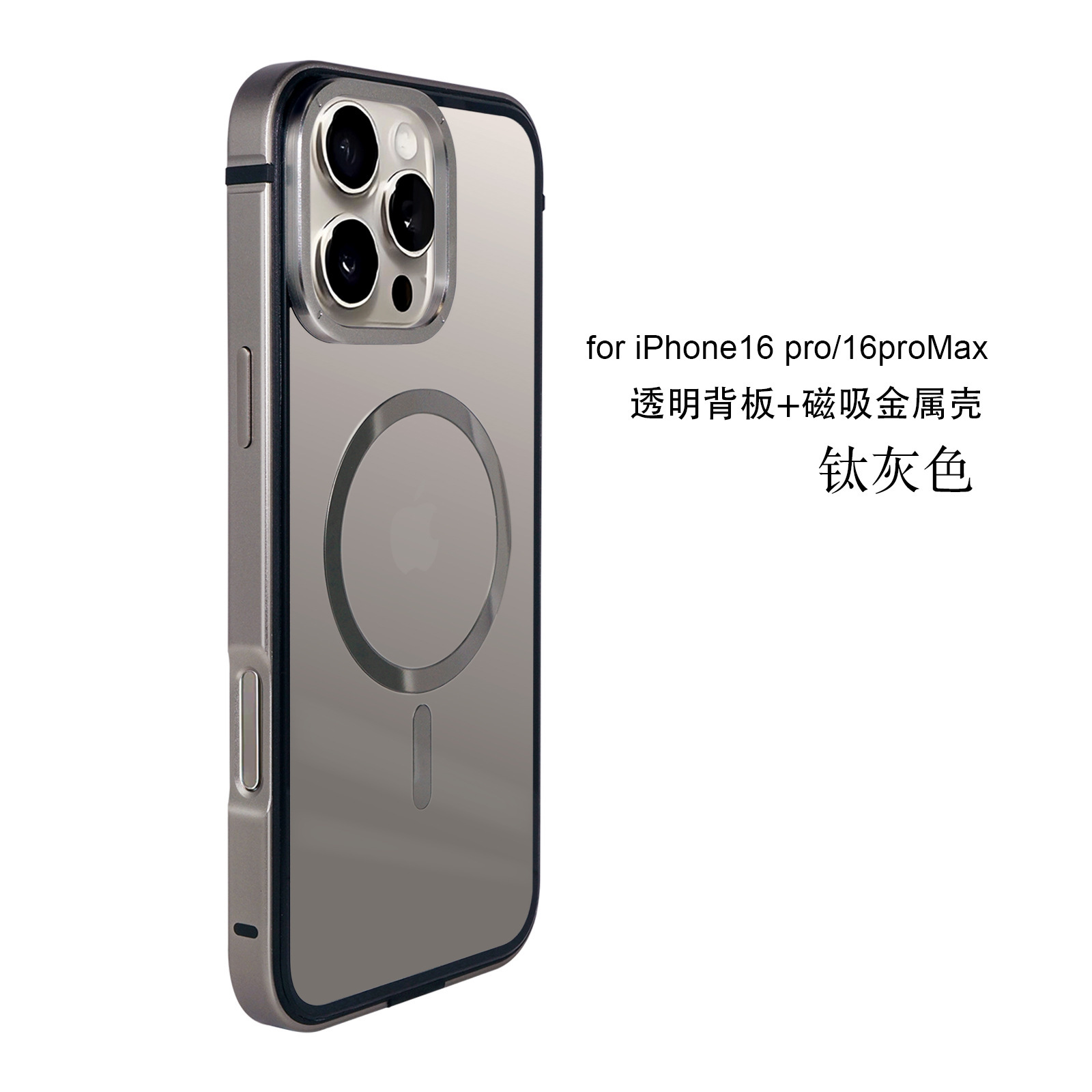 Metallic Edge Case TRANSPARENT BACK with Camera Protection for iPhone 16 Pro/16 Pro Max