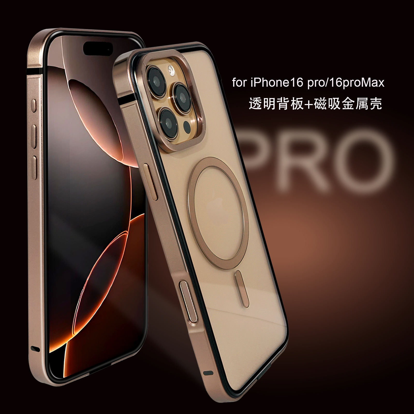 Metallic Edge Case TRANSPARENT BACK with Camera Protection for iPhone 16 Pro/16 Pro Max