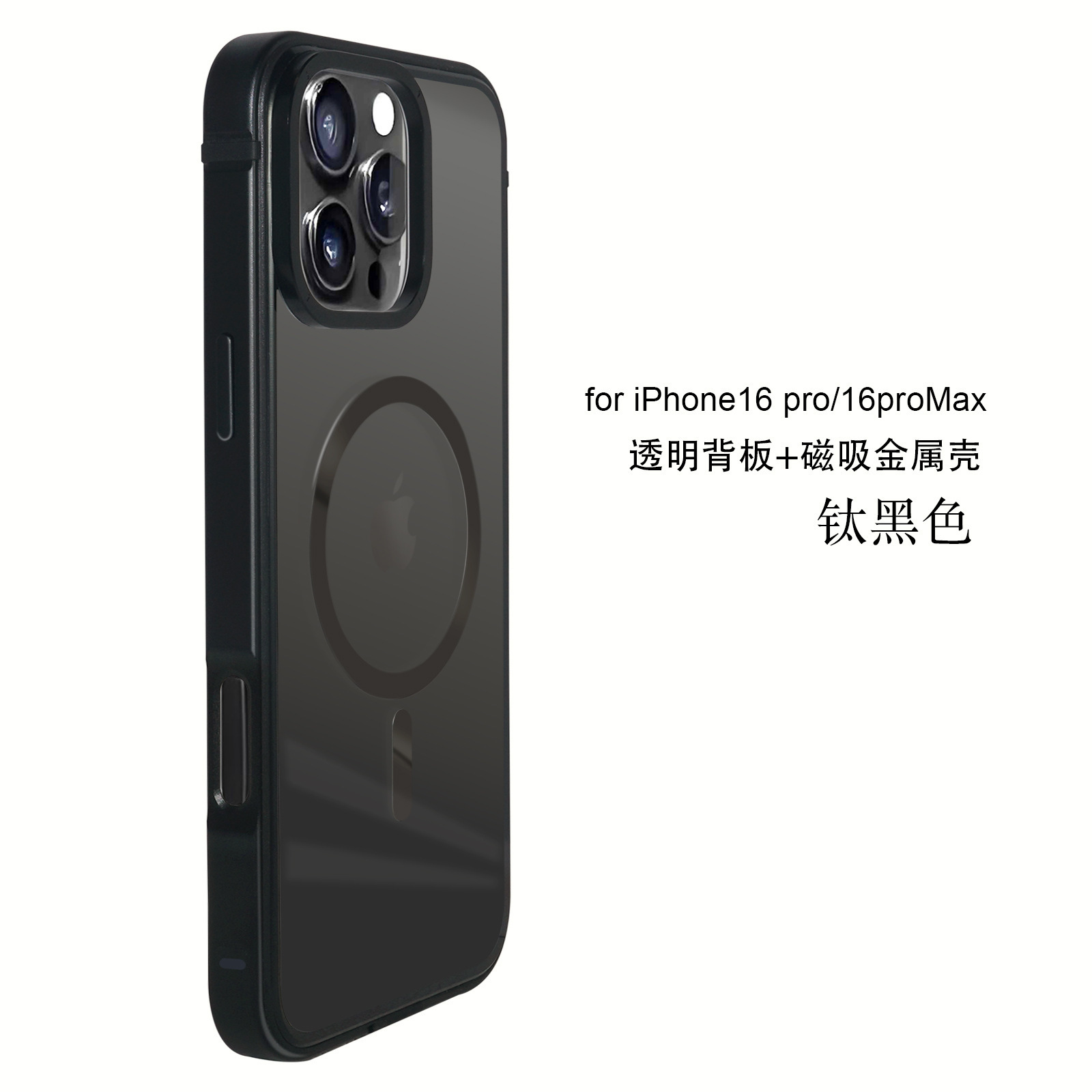 Metallic Edge Case TRANSPARENT BACK with Camera Protection for iPhone 16 Pro/16 Pro Max