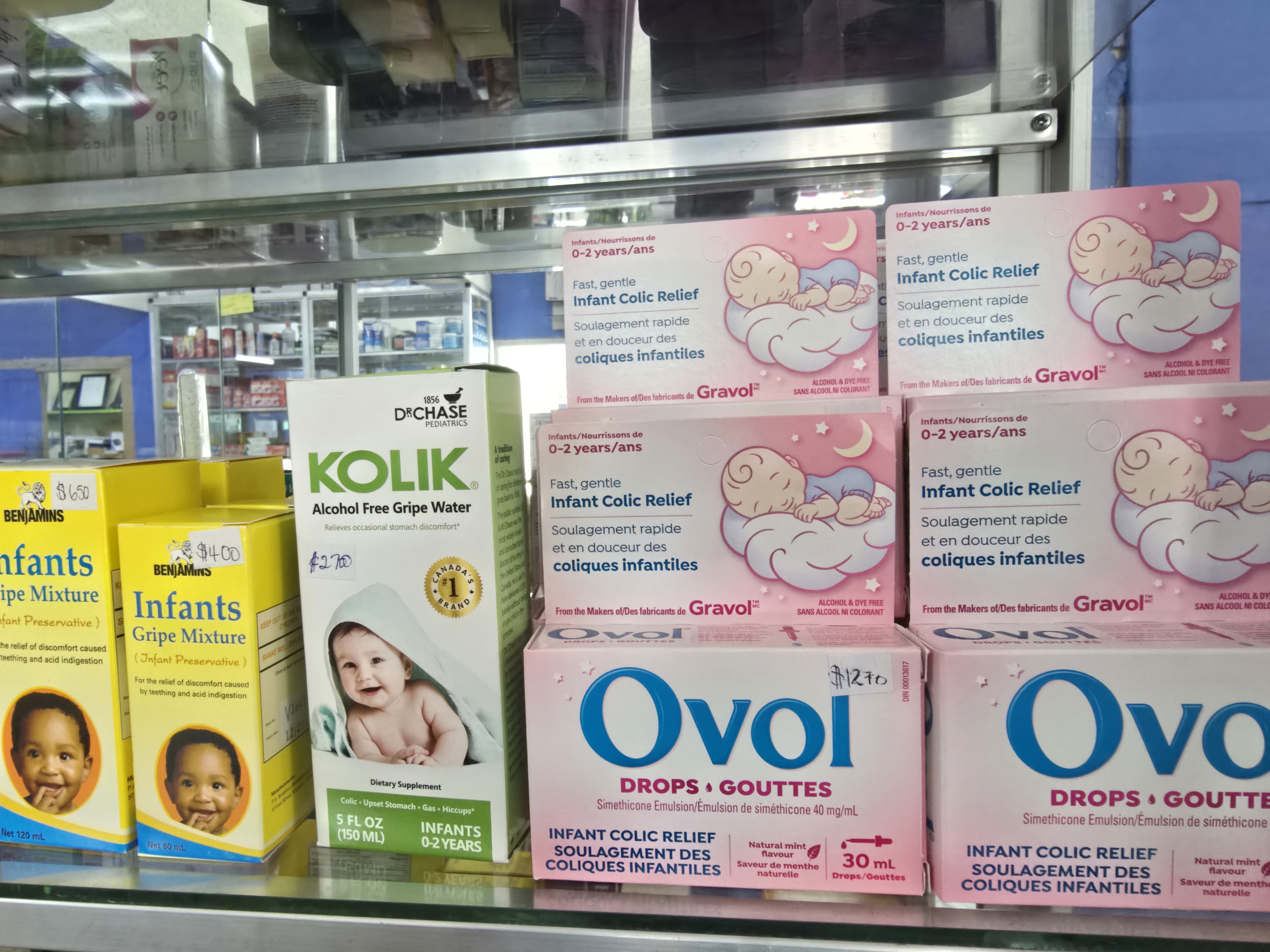 Essential Health and Care Products