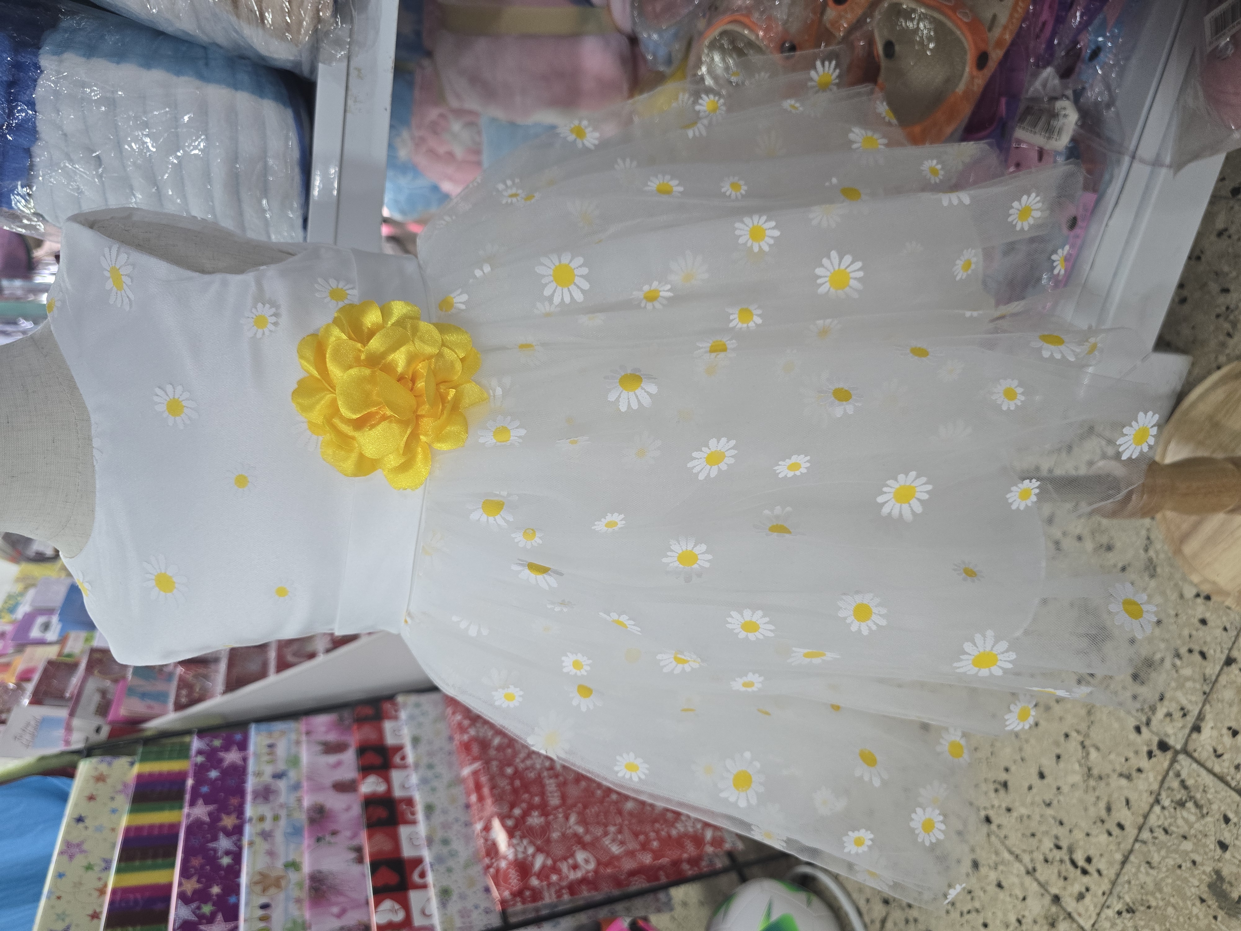 Essential Health and Care Products