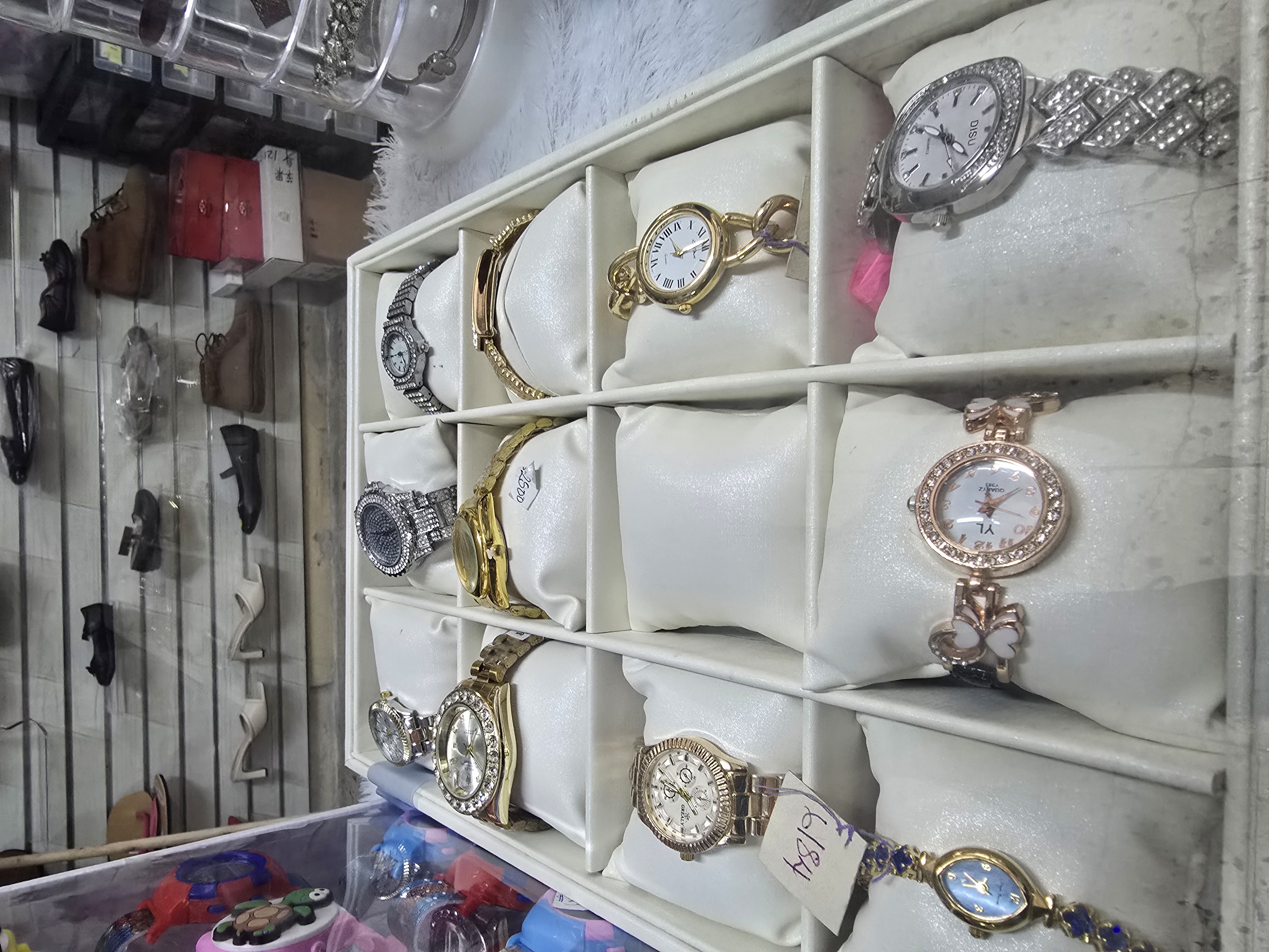 Essential Health and Care Products