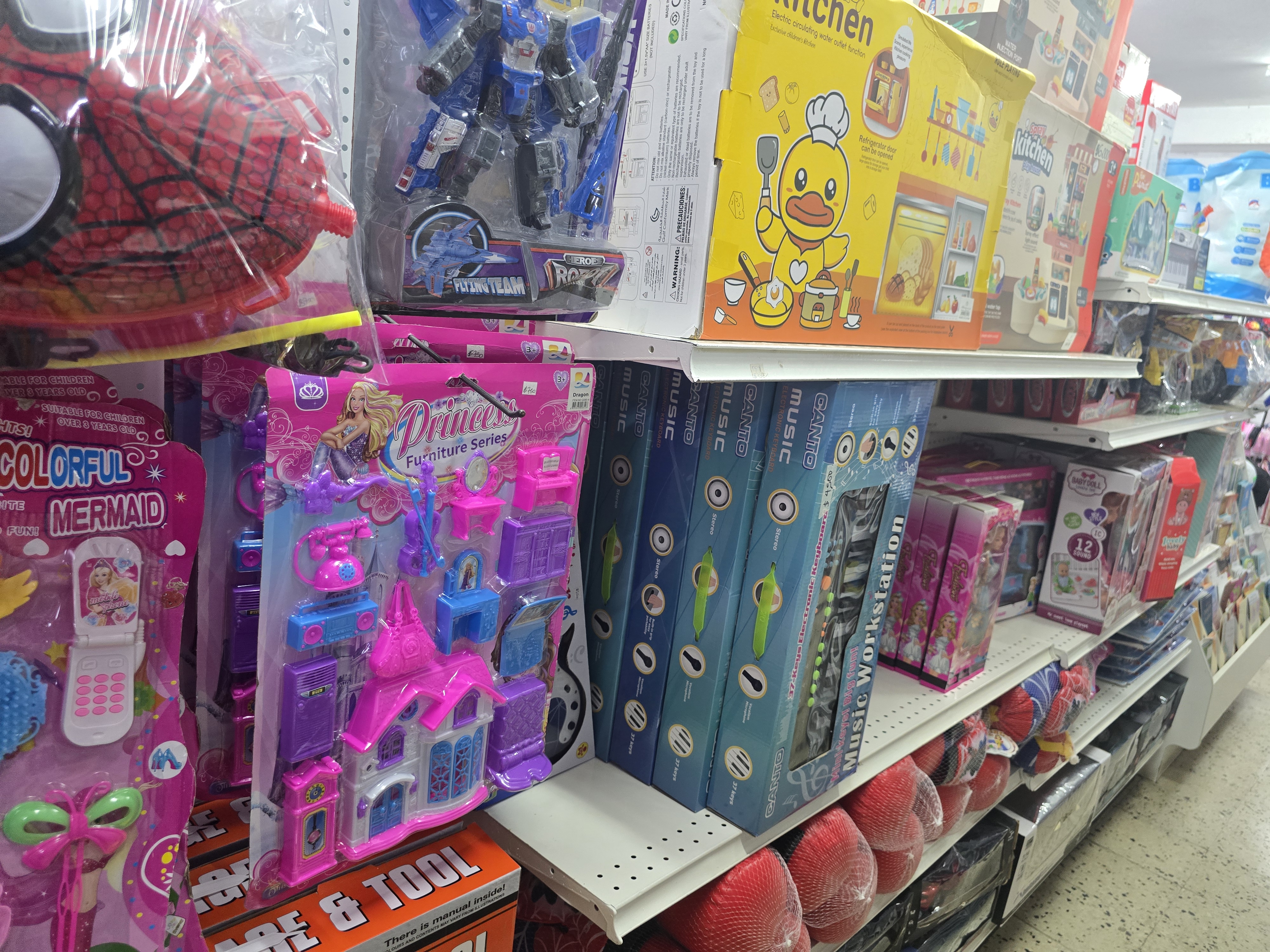 Essential Health and Care Products