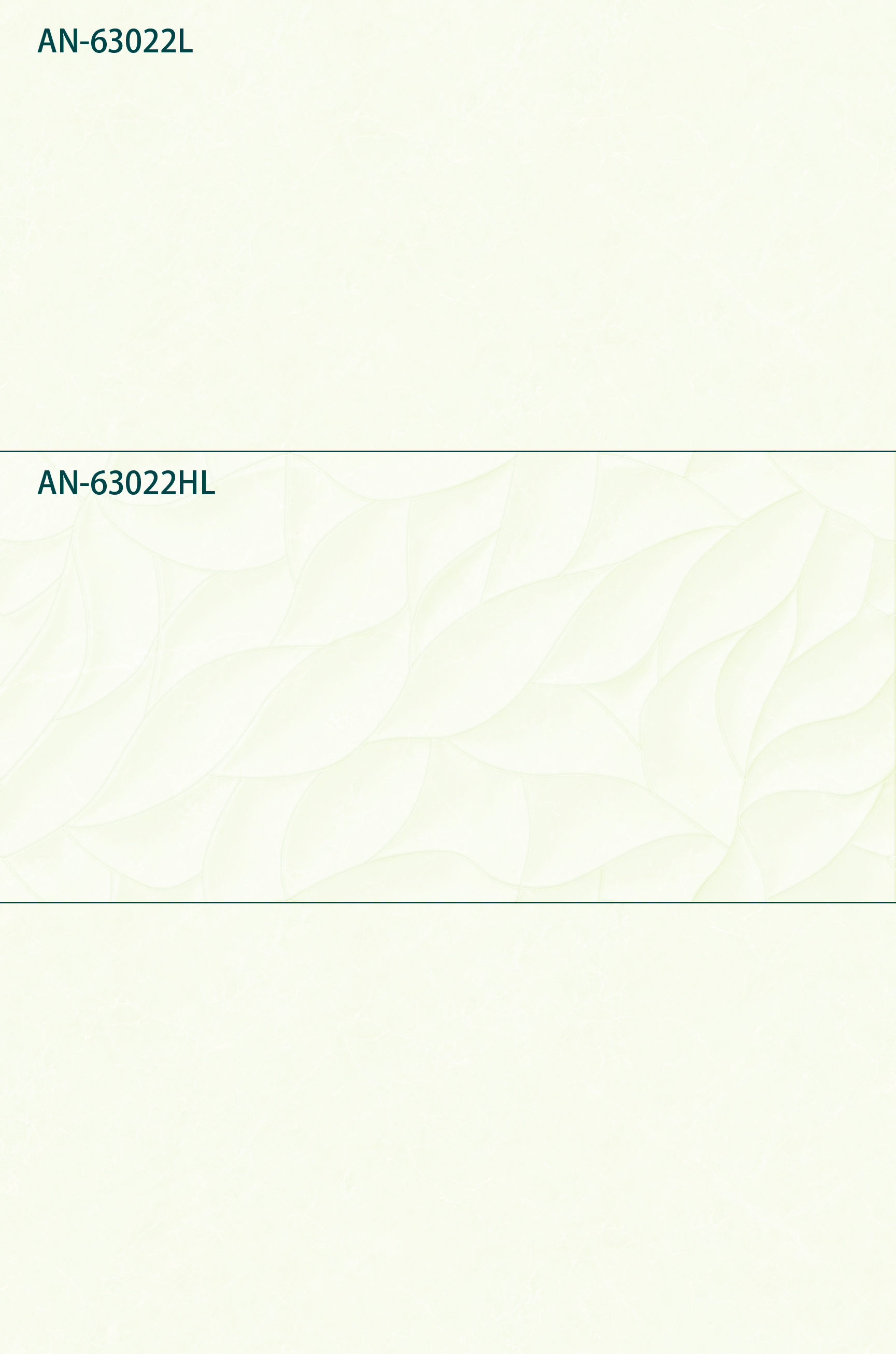 سيراميك جدران فاتح مصنع جمال 30×60