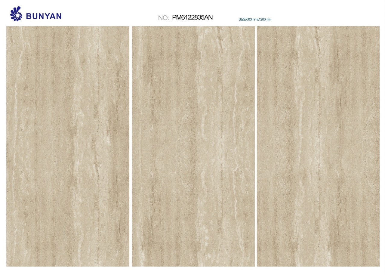 بلاط بورسلان بني خشبي مطفي بنيان 60×120