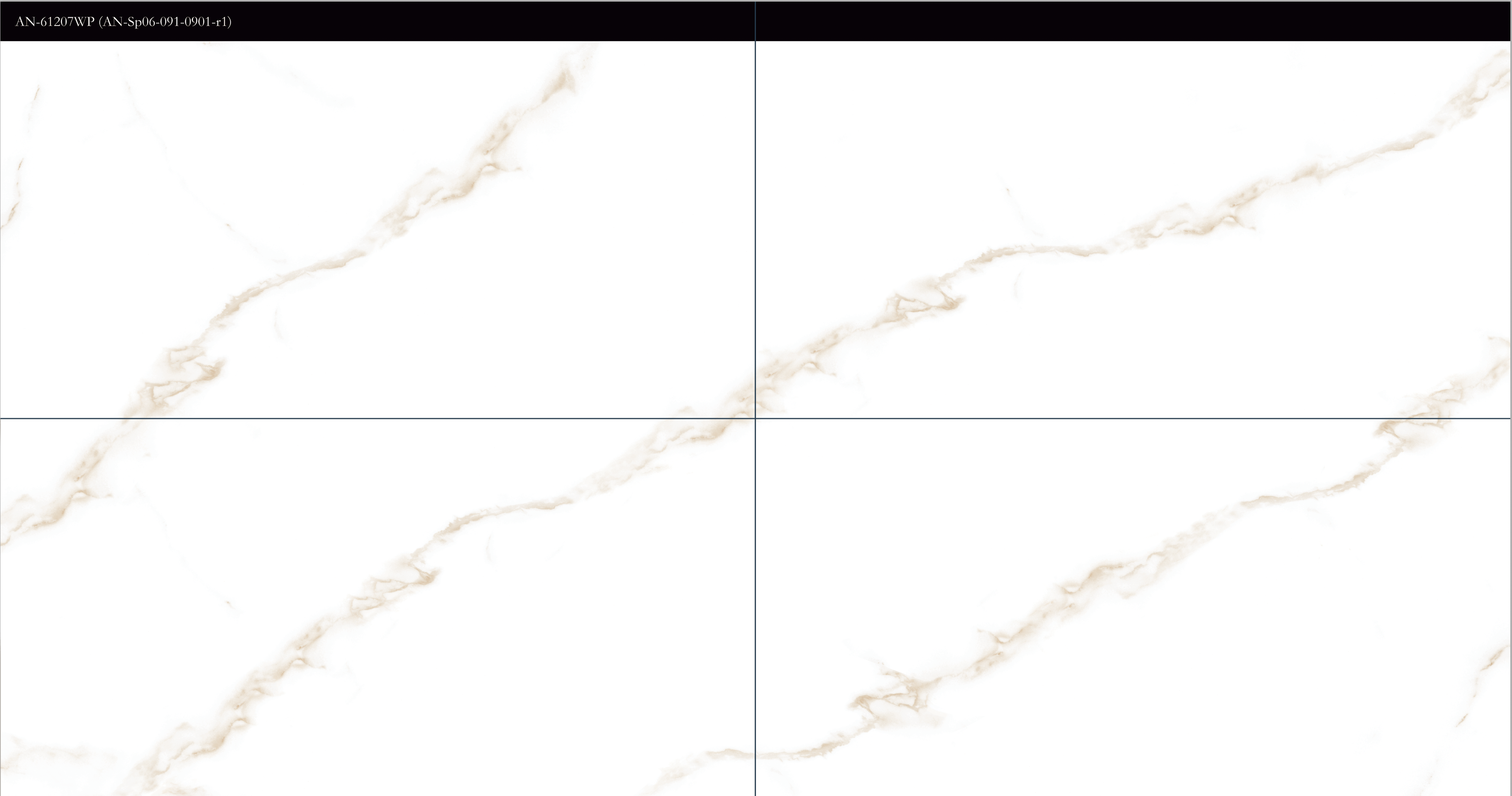 بلاط بورسلان لامع مصنع جمال 60×120