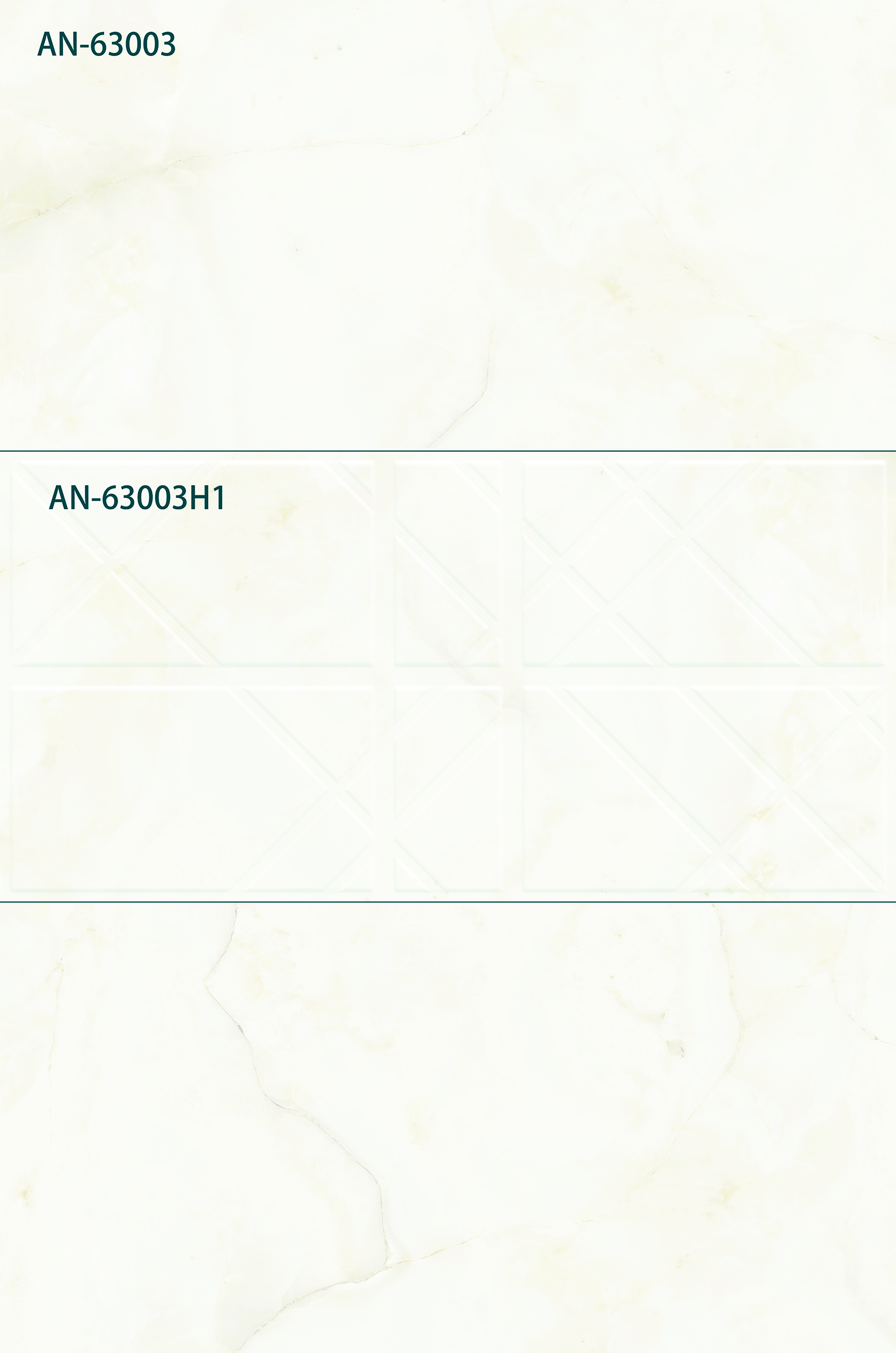 سيراميك جدران مصنع جمال 30×60