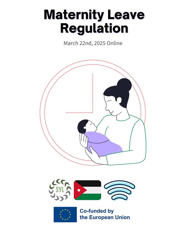 Maternity Leave Regulation