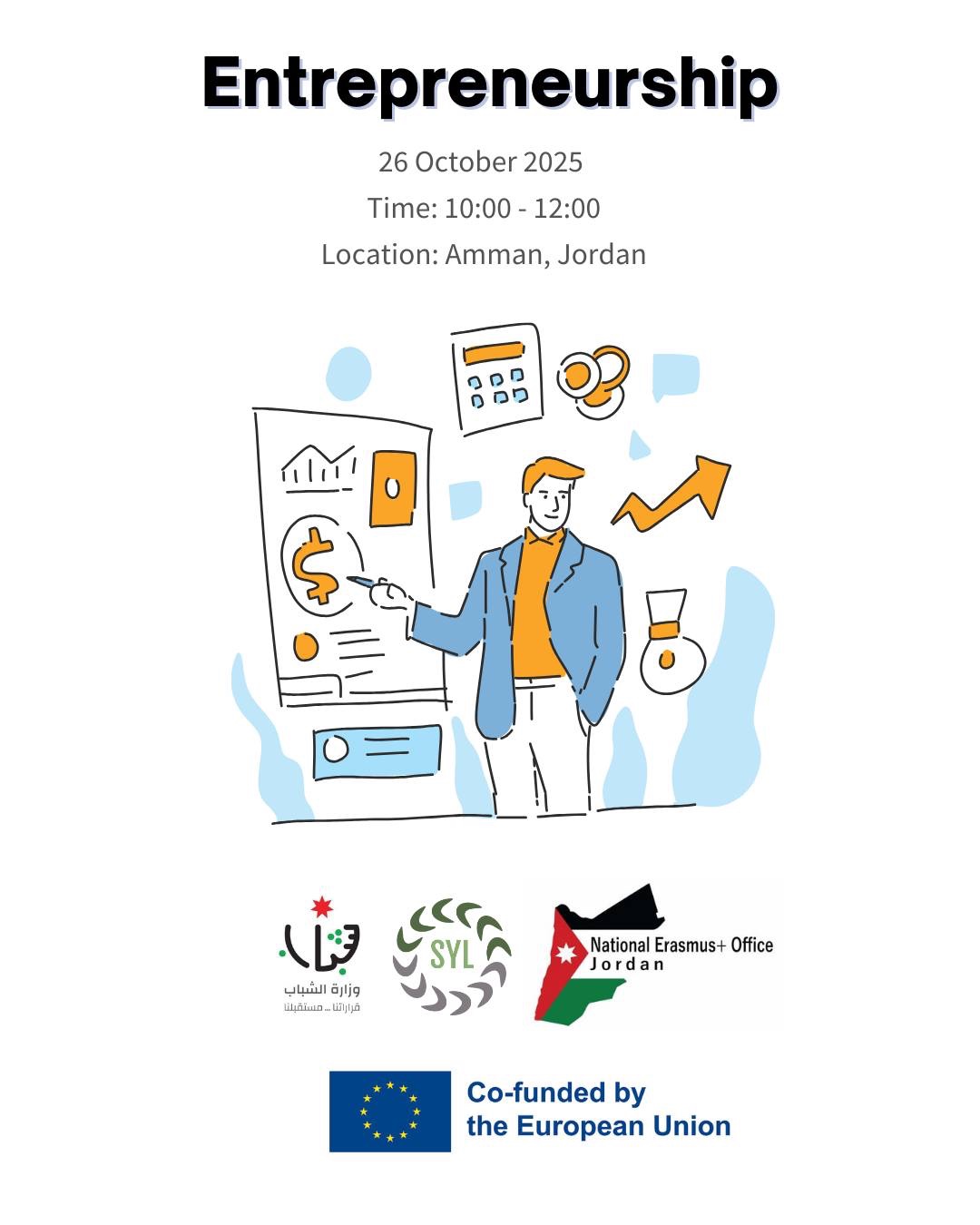 Entrepreneurship - Amman