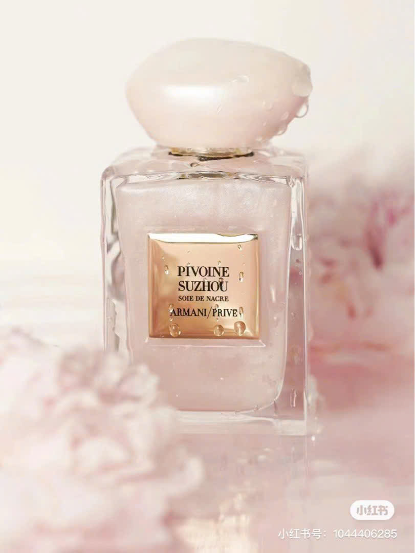 Nước Hoa Giorgio Armani Prive Suzhou Limited Edition 
