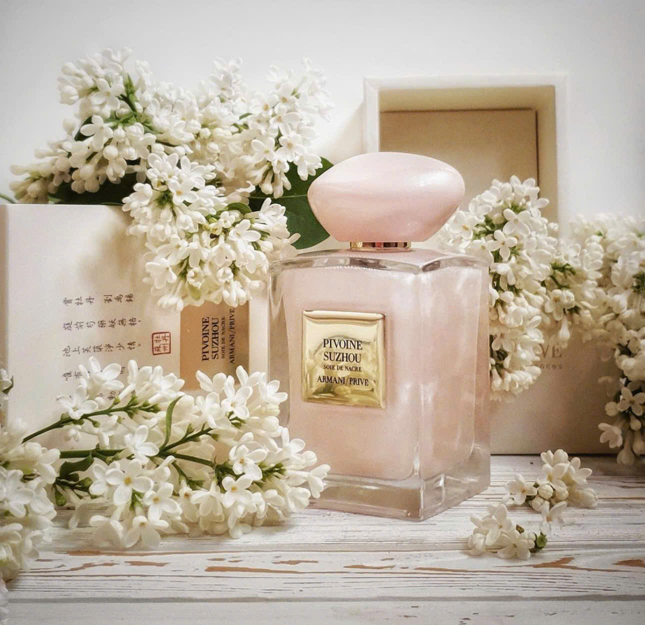 Nước Hoa Giorgio Armani Prive Suzhou Limited Edition 