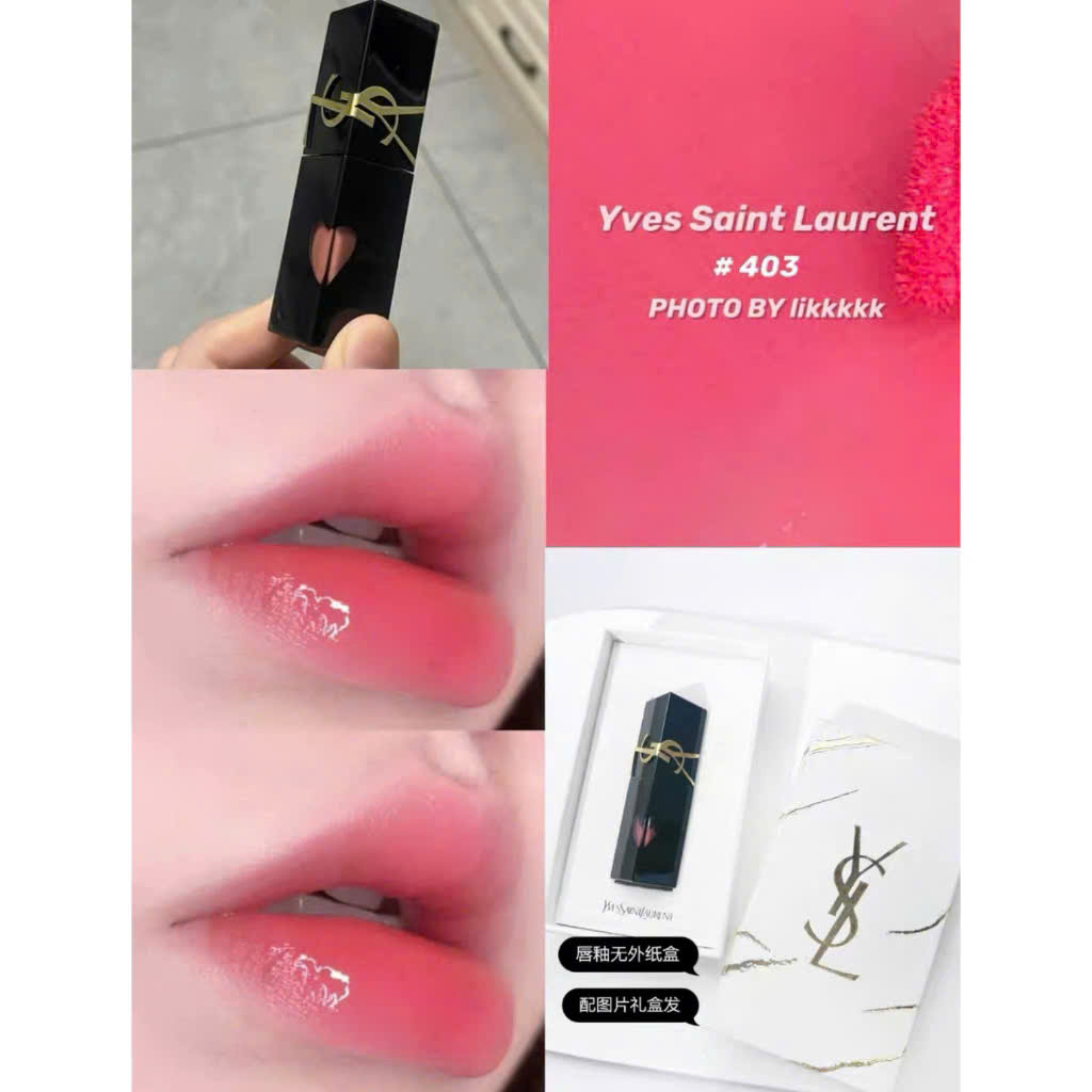Son Yves Saint Laurent YSL The Inks Vinyl Cream 2024
