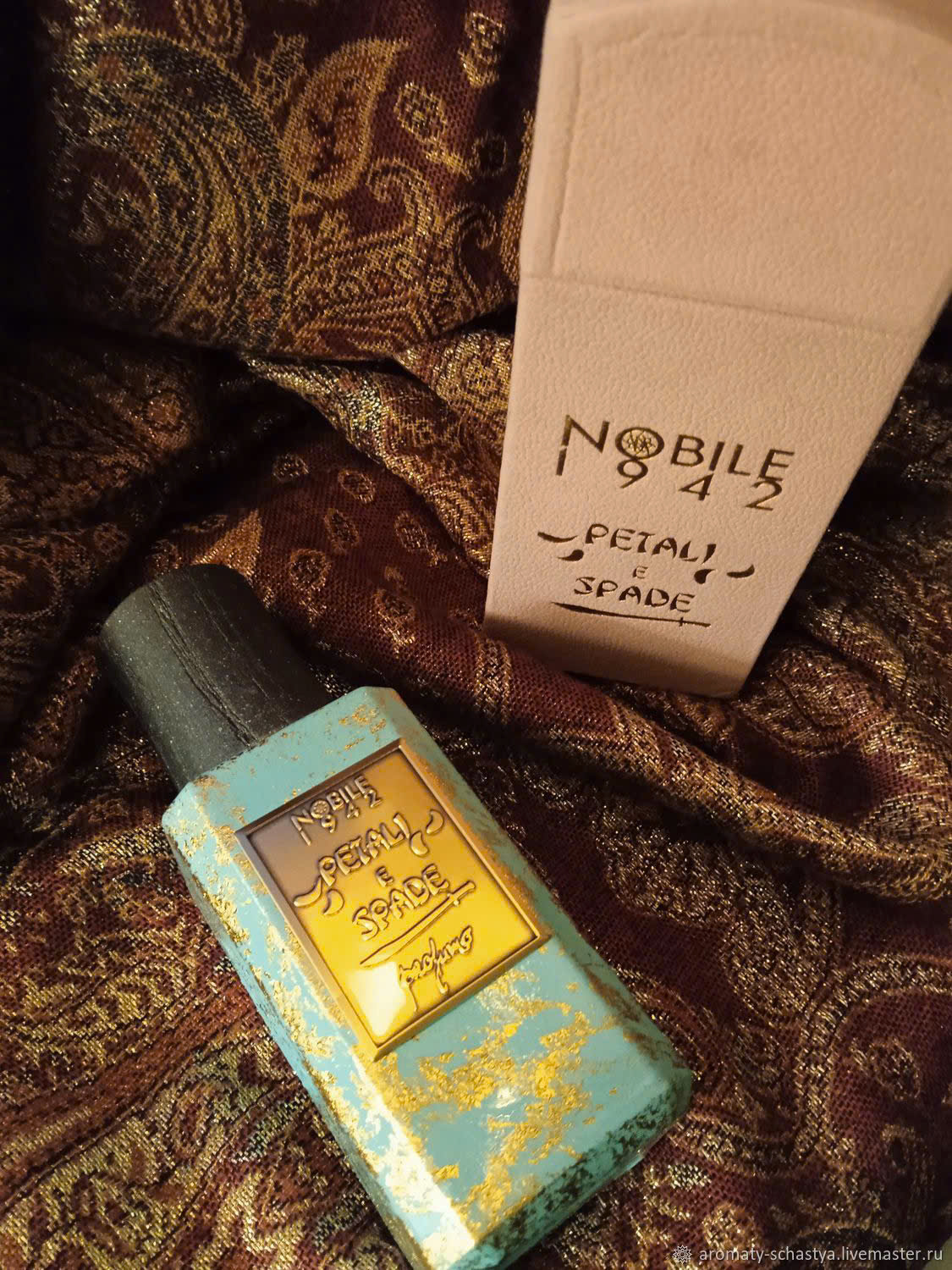 Nước Hoa Nobile 1942 Petal E Spade