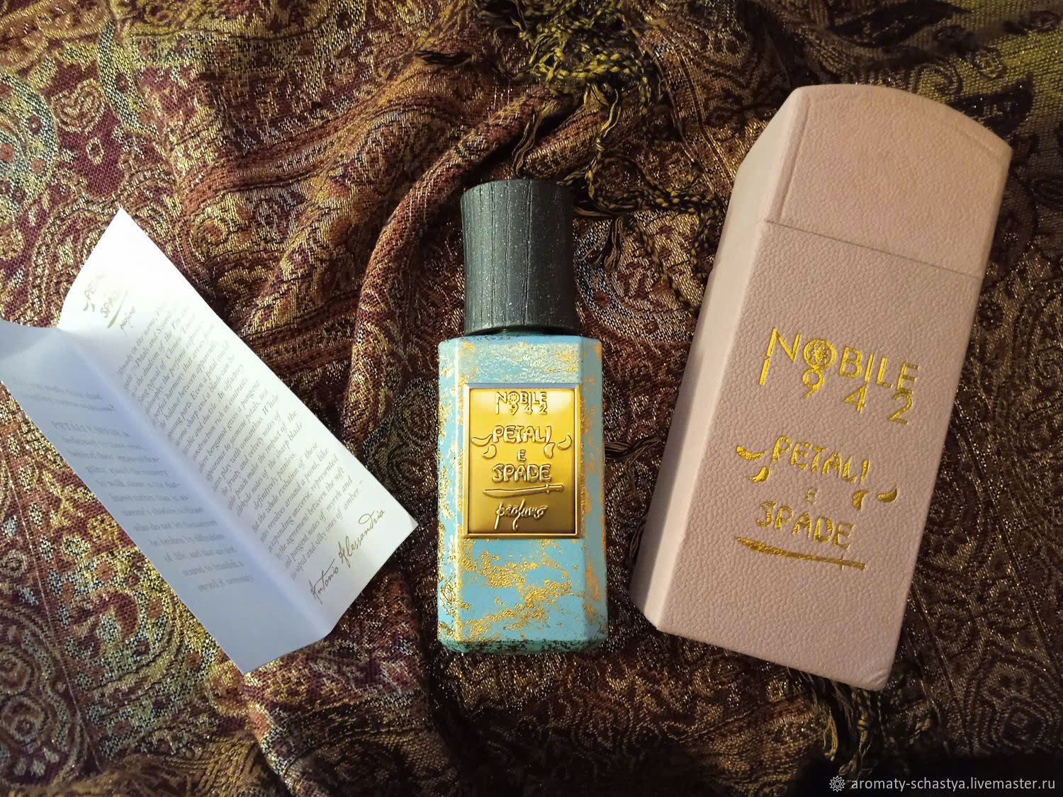Nước Hoa Nobile 1942 Petal E Spade
