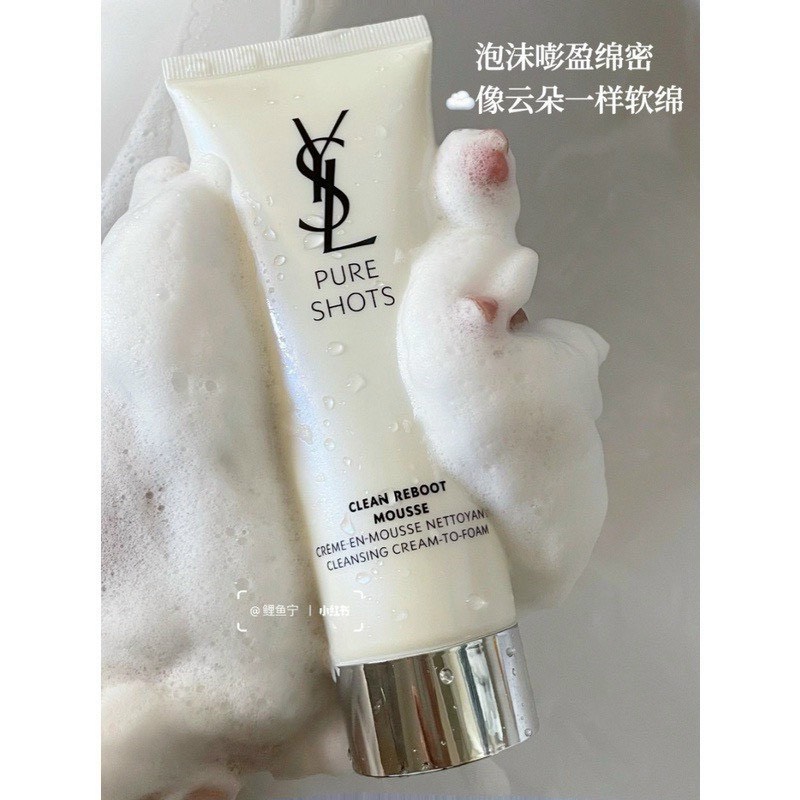 Sữa Rửa Mặt Yves Saint Laurent Pure Shots Clean Reboot Mousse