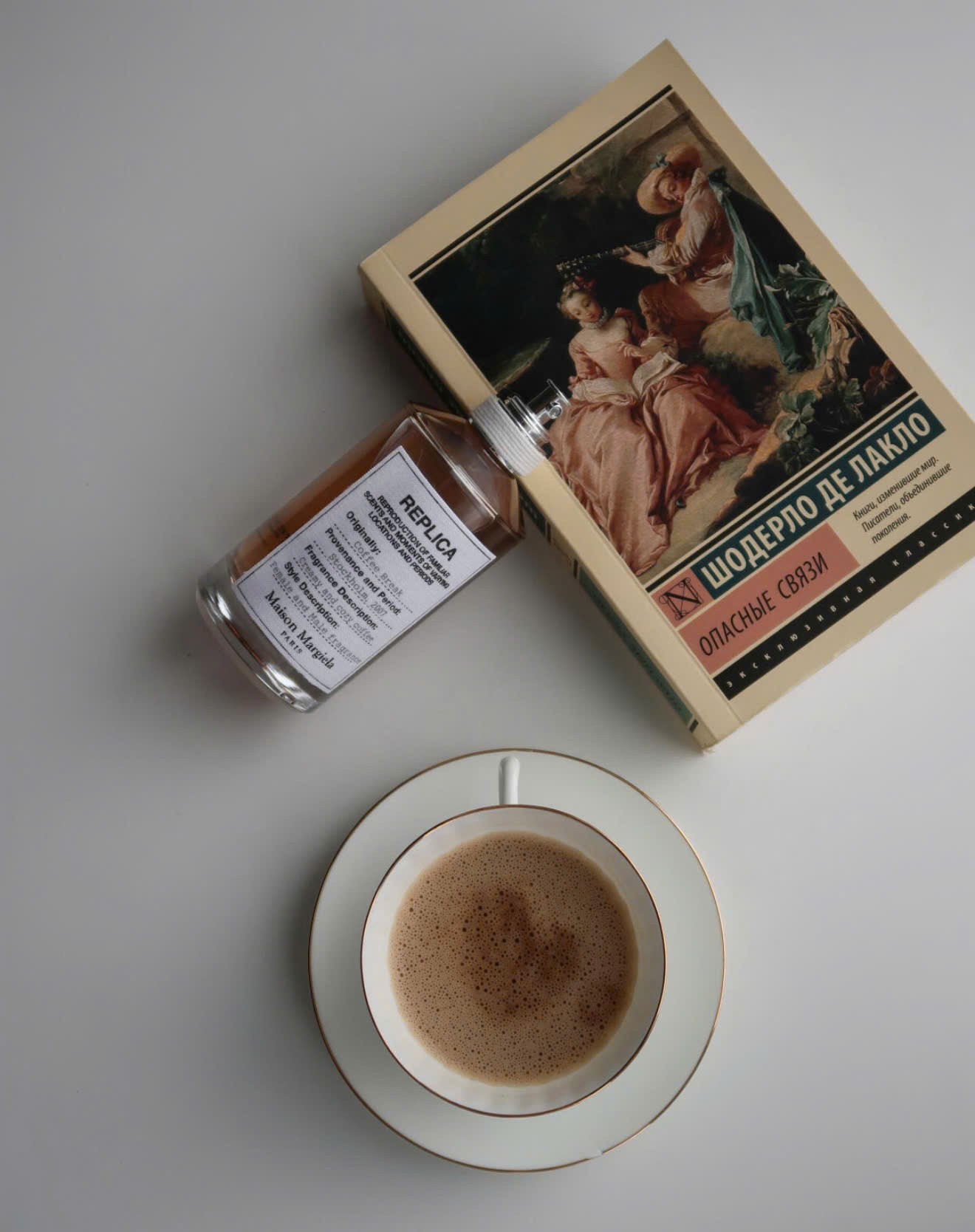 Nước Hoa Maison Margiela Replica Coffee Break