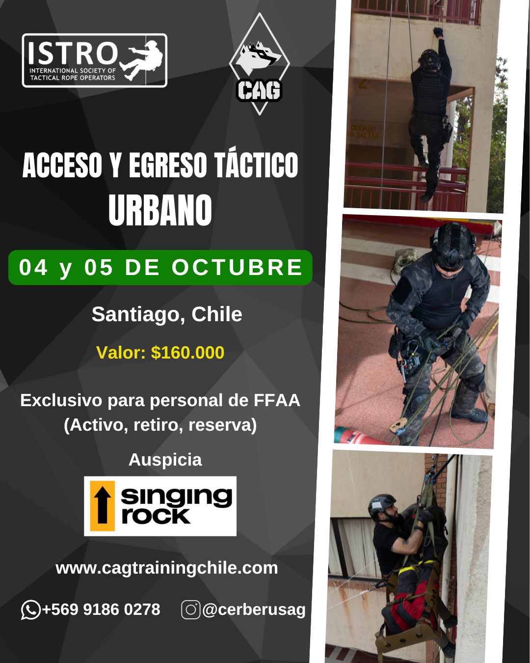 Acceso y Egreso Táctico Urbano