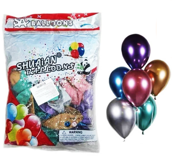 Globos Shuaian R5