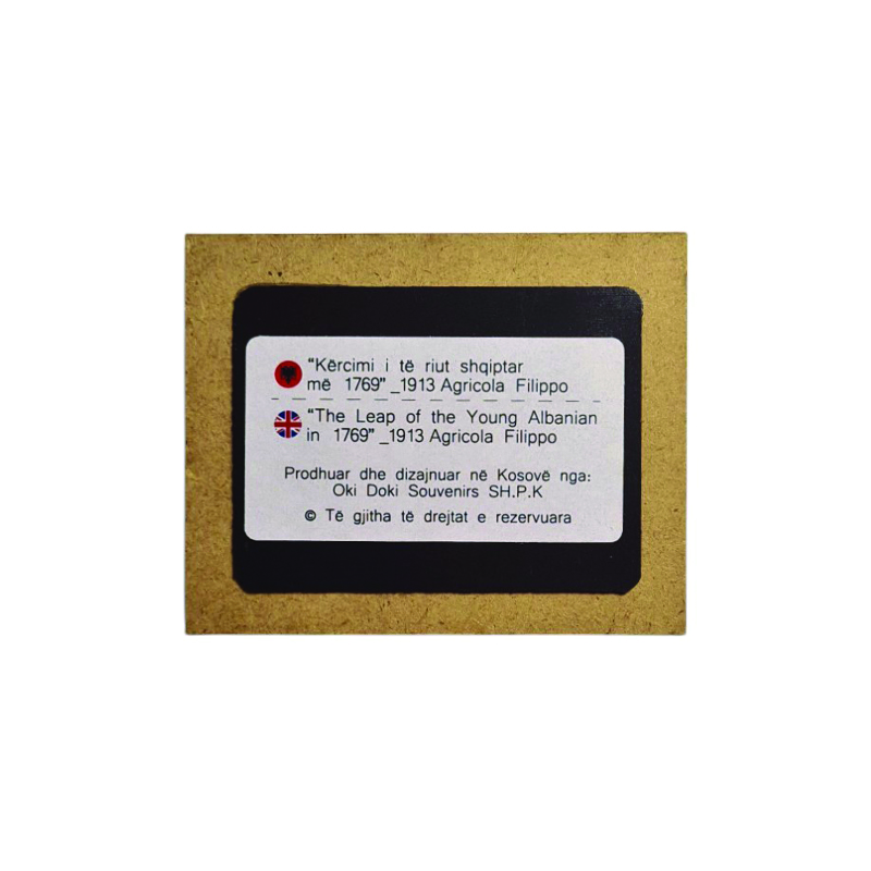 Kërcimi i të riut shqiptar