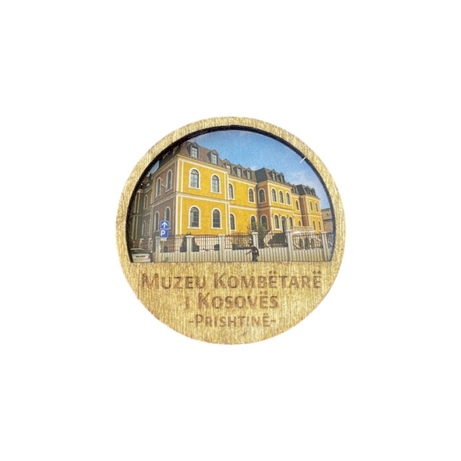 Prishtina në formë rrethi