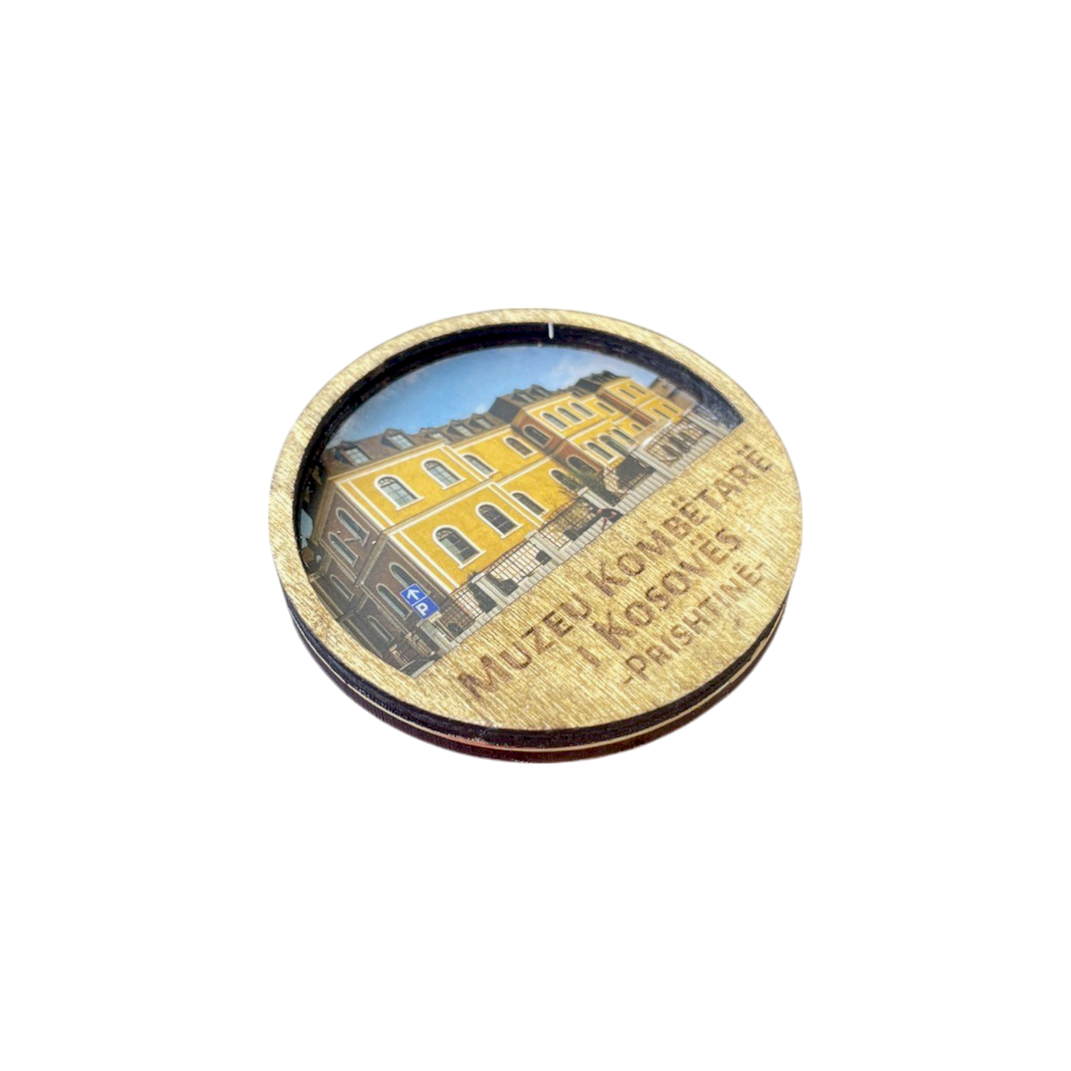 Prishtina në formë rrethi