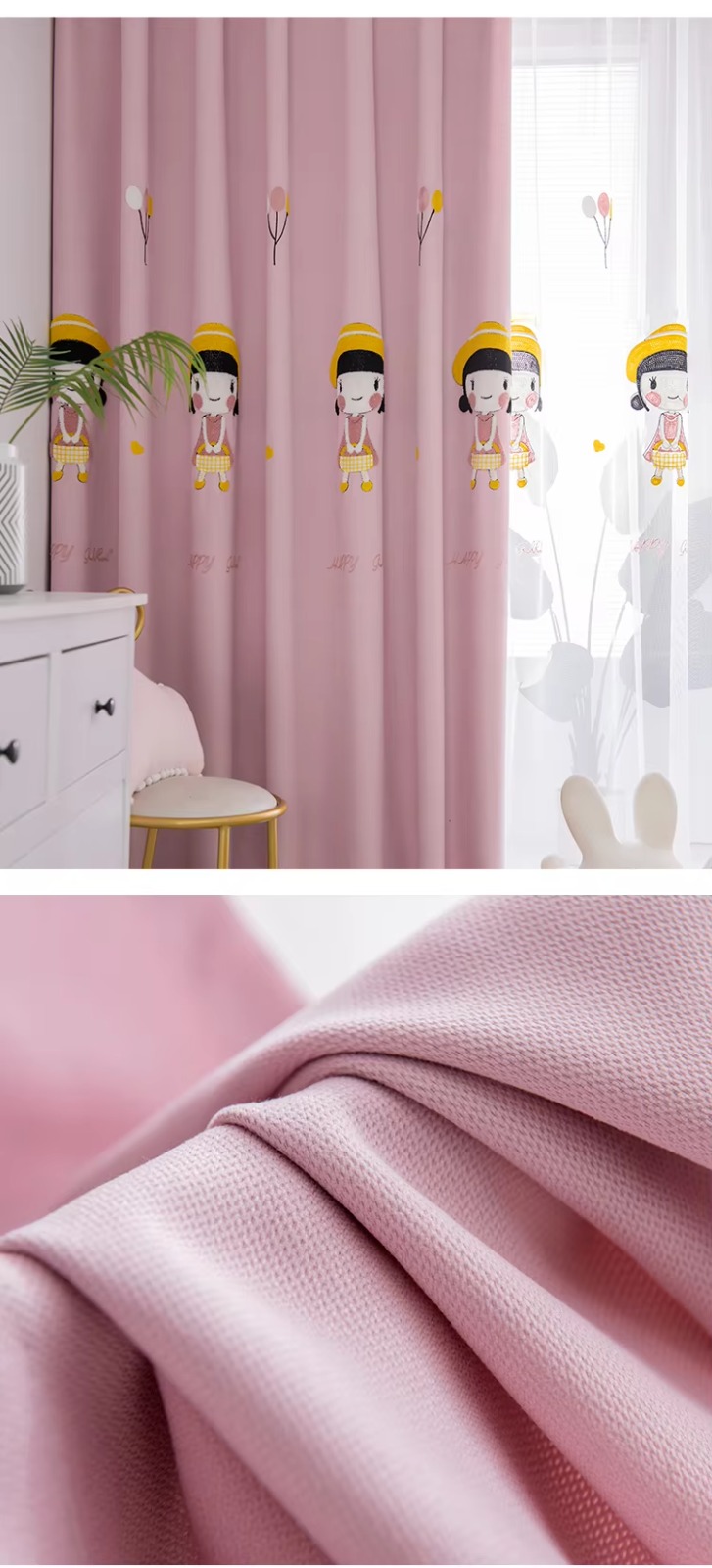 Little Girls Embroidered Blackout Curtains